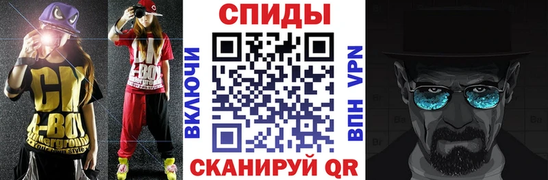 где купить наркоту  Рассказово  Амфетамин VHQ 