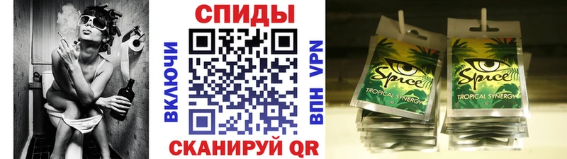 БУТИРАТ жидкий экстази  мега маркетплейс  Рассказово 