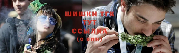 jwh Арсеньев