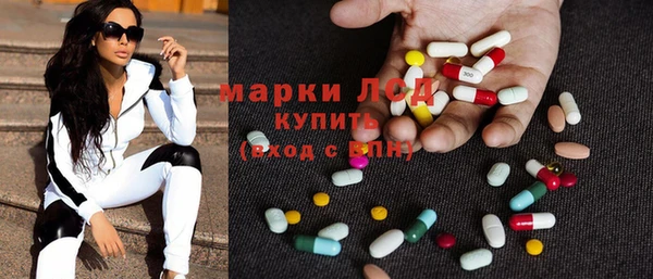 соль курить ск Аркадак