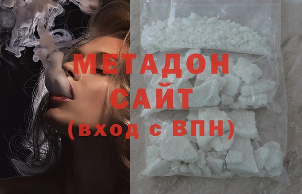 соль курить ск Аркадак