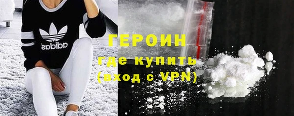 соль курить ск Аркадак