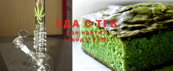 соль курить ск Аркадак