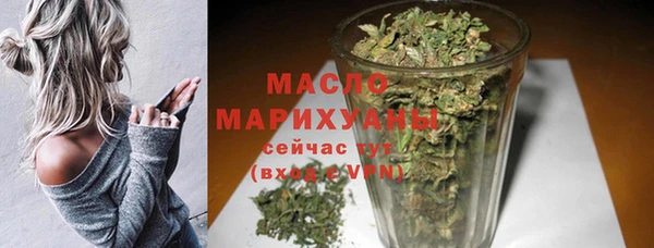 jwh Арсеньев