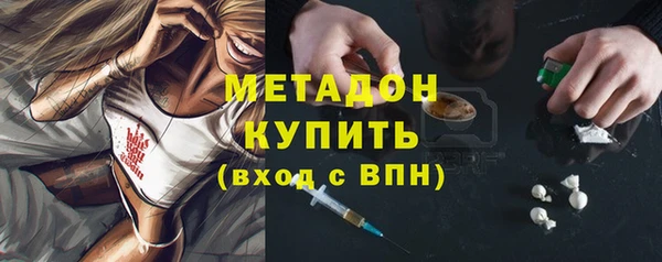 соль курить ск Аркадак